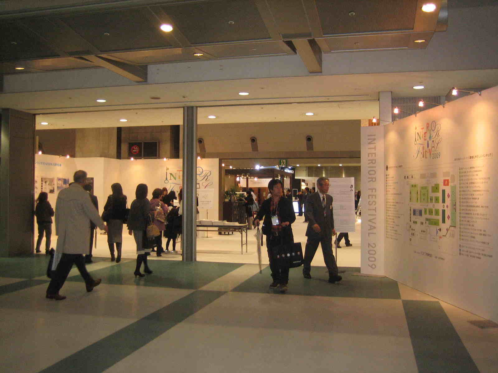 INTERIOR FESTIVAL 2009